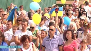 Novosti 28 08 14