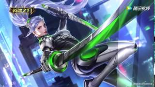 Heroes Evolved ( Huyền Thoại Moba ) : Trang Phục : Musashi - Siêu Phẩm