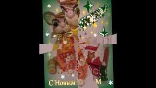 Freeform toys (Игрушки фриформ)