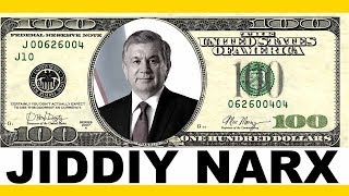 Ўзбекистонда доллорга, жиддий нарх белгиланди -2018