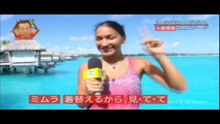 セントレジス・ボラボラ・リゾート（St.Regis Bora Bora Resort ）ボラボラ島