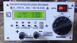 VID 20160902 135057