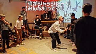 MTVにも特集された男、SHIROBON(大人しめの日)
