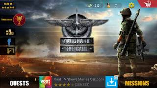 Yalghaar: The Game Android / iOS Walkthrough - Gameplay Part 1 ( Devil's Den)