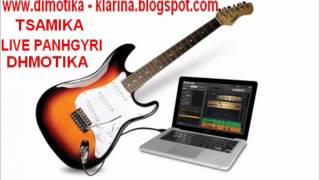 KLARINA DHMOTIKA LIVE TSAMIKA