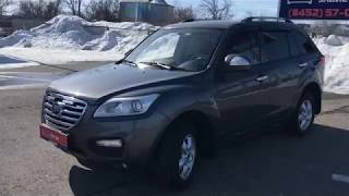 Купить Lifan X60 (Лифан Х60) 1.8 МТ с пробегом бу в Саратове, Балаково Автосалон Элвис