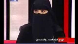 سوسن والزواج السياحي