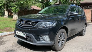 Взял Geely Emgrand X7 - почему в тени Атласа?