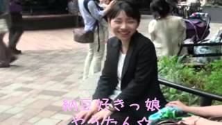 駒桜PV やうたん編