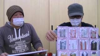 【第2回】地球にやさしいランドセル ㈱メシエジャパン 茂垣行信様