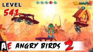 Angry Birds 2 LEVEL 541 / Злые птицы 2 УРОВЕНЬ 541