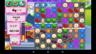 Candy Crush Saga  #1148   no booster  Android Gameplay