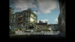 ～ＣＯＤ　ＭＷ３　初心者から教わる初心者～　ＰＡＲＴ　５