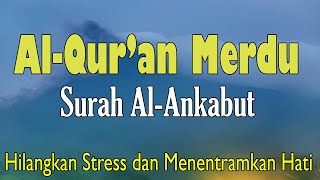 MUROTTAL ALQURAN MERDU SURAT AL ANFAL