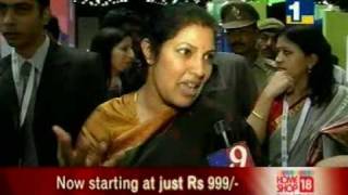 TV 1, 25 August 2009, HICC, Hyderabad