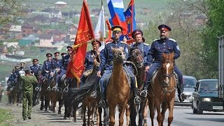 Казацкая-Ой-ся,ты ой-ся, ты меня не бойся
