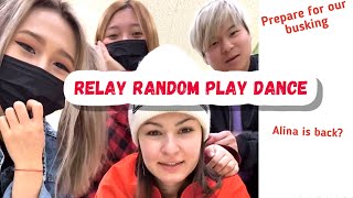 [VLOG] RELAY RANDOM PLAY DANCE/ PREPARE FOR BUSKING/ Alina, Diana, Max and Hanna