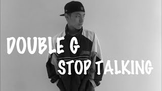 吳霏 - STOP TALKING ‘ M/V