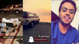 وليد الدواس في الشرقيه في شاطئ نصف القمر ويتفاجئ بتوثيق حسابه اليوم ???
