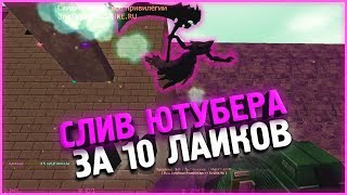 ПЕРВАЯ СБОРКА НА ЗОМБИ ЛАЙКЕ В КС 1.6 | ТА САМАЯ ZM СБОРКА CS 1.6 | Играем на лучшем зомби сервере