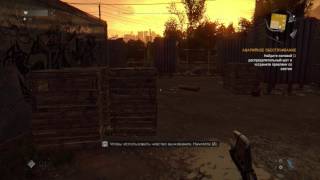 СВЕТОВЫЕ ЛОВУШКИ● DyingLight