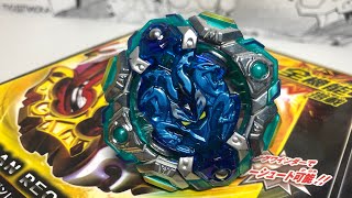 ОРБ ЭГИС ДЕТАЛЬНЫЙ РАЗБОР И МЕГА ТЕСТ / Бейблэйд Бёрст / Beyblade Burst