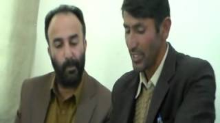 Bahar e adab (....) Baltistan