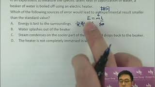 Herman Yeung - HKDSE Physics - PP 2013/IA/Q2 (題型︰A08) (Heat & Gases 熱和氣體)