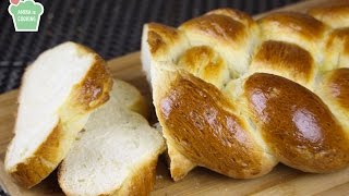 Homemade Challah Bread - Episode 147 - Amina is Cooking