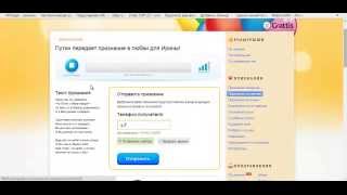 прикольные музыкальные открытки бесплатно