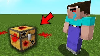 ОТКРОЕТ ЛИ НУБ ЭТОТ СТРАШНЫЙ СУНДУК В МАЙНКРАФТ?! Неудачник Нуб в Minecraft Троллинг Ловушка Мультик