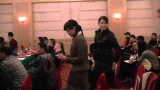 20141229張秀梅東莞相學演講00001