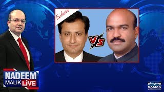 Mohsin Shahnawaz Ranjha VS Nadeem Afzal Chan | Nadeem Malik Live | SAMAA TV | 09 July 2018