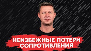 Всегда виноват тот, кто запускает ракету. Михаил Чаплыга.