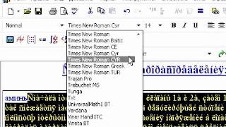 шрифт Mathcad 11 - 14 (убрать иероглифы, без помощи реестра)