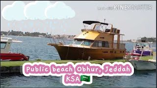 AMAZING PUBLIC BEACH | OBHUR | أبحر الشمالية ، جدة | JEDDAH | KSA | VLOG #4