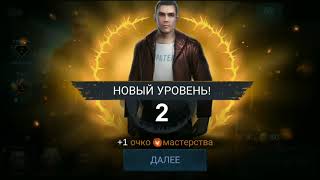Horrorfield-выжившие против маньяка,как dead by daylight