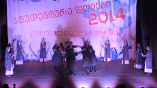 tssu ansambli ''georgian folklore'' _svanuri, studenturi dgeebi 2014