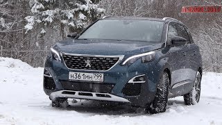 Peugeot 5008 GT. Эта машина умеет удивлять.