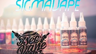 5secVAPE - SIGMA [Вкус для каждого]