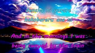 KIMI NO NA WA - Sparkle ~「English and Romaji Lyrics」