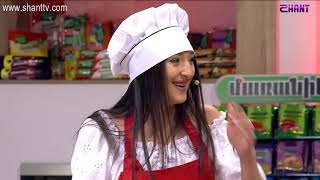 Մամայի եփածն ուրիշ է/Mamayi epatsn urish e - Program 354