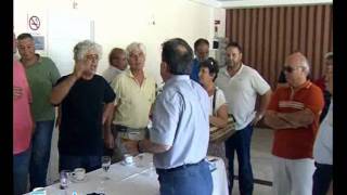 Περιφερειακό Συμβούλιο - ΧΔΒΑ Μεγαλόπολη
