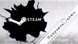 Раздача Бесплатные ключи стим Steam 2016