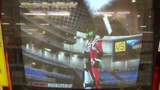 ガンバライド04　ディケイド　ディメンションキック