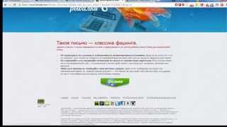 Как получить лицензионный ключ для Dr Web на 3 месяца бесплатно