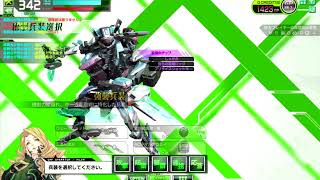 【EX1】ベネヴィス　麻