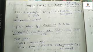 TNPSC Group 2/2a - New Syllabus - Indus valley civilization