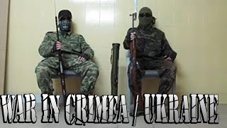 Обращение Днепровских ополченев | Title Dnipropetrovsk militia