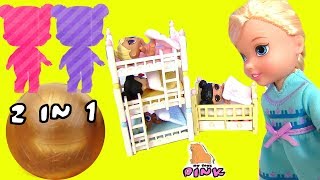 #Няньки! 2 КУКЛЫ В ЗОЛОТОМ ШАРИКЕ! Bunk Beds. Видео для Детей | ИГРУШКИ С МАЙ ТОЙС ПИНК